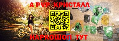 ECSTASY Краснознаменск