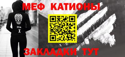 ECSTASY Краснознаменск