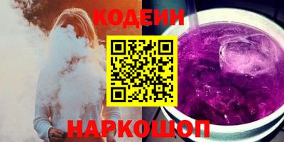 метадон Краснодар