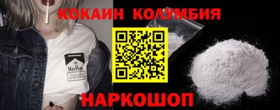 метадон Краснодар