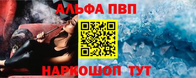 ECSTASY Краснознаменск