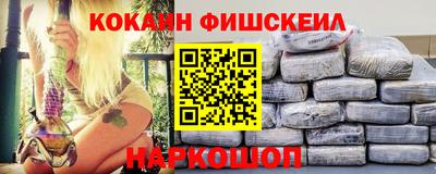 ECSTASY Краснознаменск