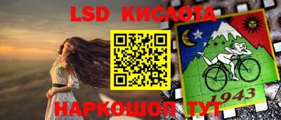 ECSTASY Краснознаменск