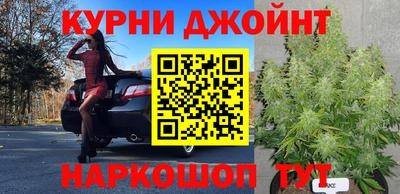 метадон Краснодар