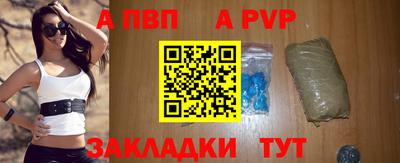 MESCALINE Краснокаменск