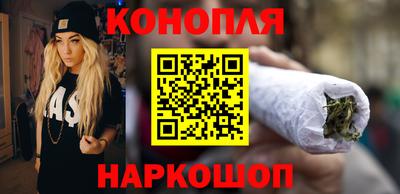 MESCALINE Краснокаменск