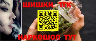 метадон Краснодар