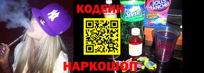 метадон Краснодар
