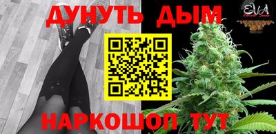 метадон Краснодар