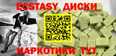 метадон Краснодар