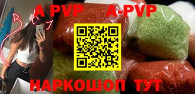 метадон Краснодар
