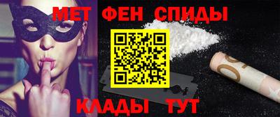 ECSTASY Краснознаменск