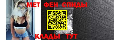 метадон Краснодар