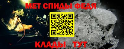 MESCALINE Краснокаменск