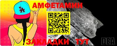 ECSTASY Краснознаменск