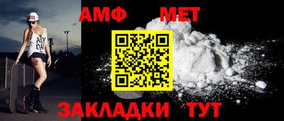 ECSTASY Краснознаменск