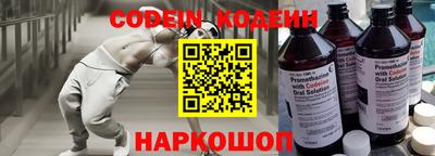 метадон Краснодар