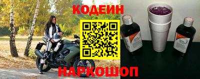 метадон Краснодар