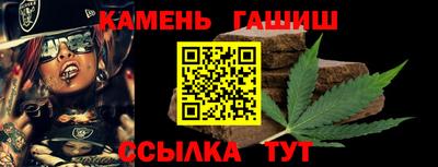 метадон Краснодар