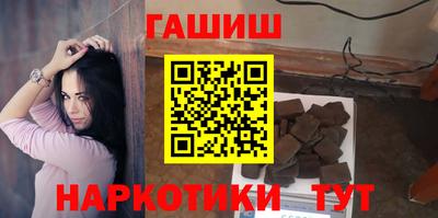 ECSTASY Краснознаменск