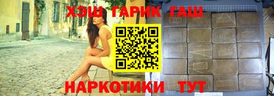 ECSTASY Краснознаменск