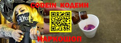 ECSTASY Краснознаменск