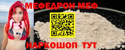метадон Краснодар