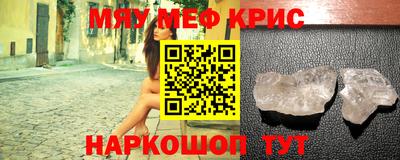 ECSTASY Краснознаменск